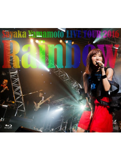 Yamamoto Sayaka - Yamamoto Sayaka Live Tour 2016 -Rainbow- [Edizione: Giappone]