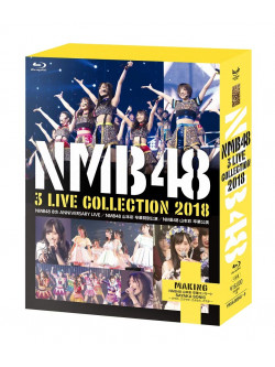 Nmb48 - Nmb48 3 Live Collection 2018 (4 Blu-Ray) [Edizione: Giappone]
