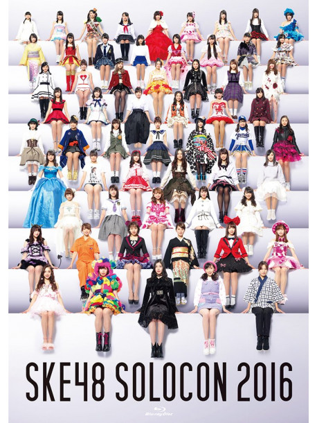 Ske48 - Minna Ga Shuyaku!Ske48 59 Nin No Solo Concert -Mirai No Center Ha Dare D (4 Blu-Ray) [Edizione: Giappone]