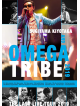 Sugiyama Kiyotaka & Omegat - Sugiyama Kiyotaka & Omegatribe Last Live Tour 2019 (2 Blu-Ray) [Edizione: Giappone]