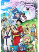 Oda Eiichiro - One Piece 20Th Season Wanokuni Hen Piece.8 [Edizione: Giappone]