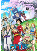 Oda Eiichiro - One Piece 20Th Season Wanokuni Hen Piece.8 [Edizione: Giappone]