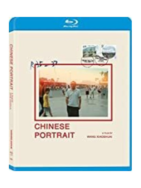 Chinese Portrait [Edizione: Stati Uniti]