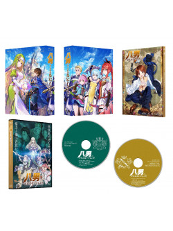 Y.A - [Hachinan Tte.Sore Ha Nai Deshou!]Blu-Ray Box (2 Blu-Ray) [Edizione: Giappone]