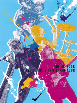 One Ok Rock - One Ok Rock 'Eye Of The Storm' Japan Tour [Edizione: Giappone]