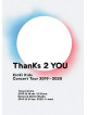 Kinki Kids - Concert Tour 2019-2020 Thanks 2 You [Edizione: Giappone]