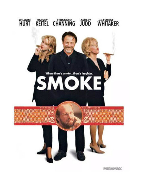 Smoke [Edizione: Stati Uniti]