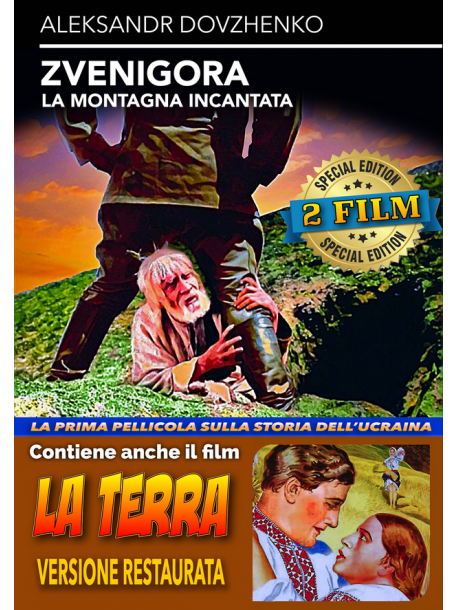 Zvenigora / Terra