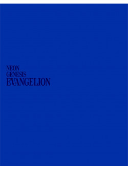Neon Genesis Evangelion Blu-Ray Box (10 Blu-Ray) [Edizione: Giappone]
