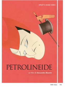 Petrolinede