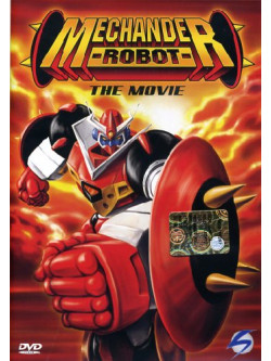 Mechander Robot - The Movie