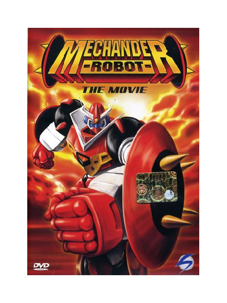 Mechander Robot - The Movie