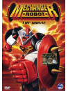 Mechander Robot - The Movie