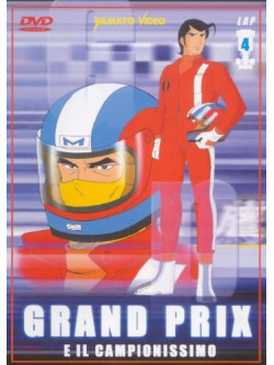 Grand Prix E Il Campionissimo 04