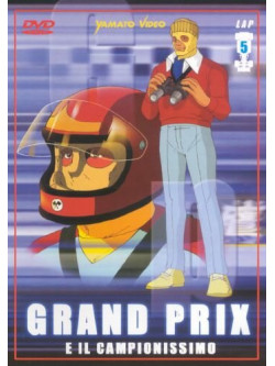Grand Prix E Il Campionissimo 05 (Eps 31-37)