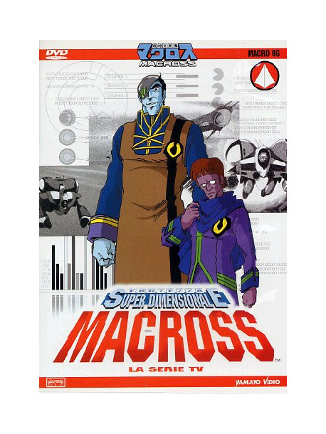 Macross 06 (Eps 21-24)