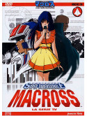 Macross 09 (Eps 33-36)