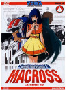 Macross 09 (Eps 33-36)