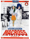Macross 07 (Eps 25-28)
