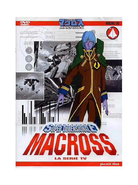 Macross 08 (Eps 29-32)