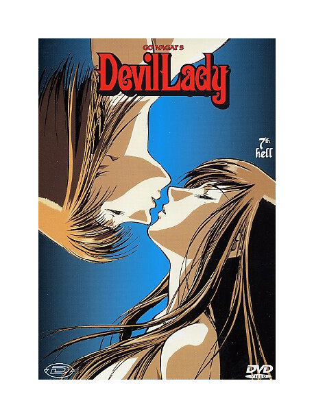 Go Nagai's Devil Lady 07 (Eps 24-26)