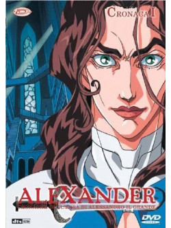Alexander 01 (Eps 01-04) - Cronache Di Guerra Di Alessandro Il Grande (Rivista+Dvd)