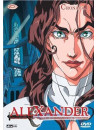 Alexander 01 (Eps 01-04) - Cronache Di Guerra Di Alessandro Il Grande (Rivista+Dvd)