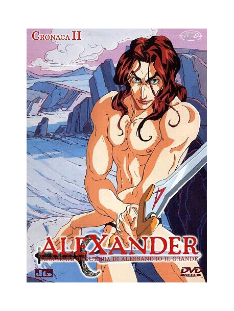 Alexander 02 (Eps 05-07) - Cronache Di Guerra Di Alessandro Il Grande (Rivista+Dvd)
