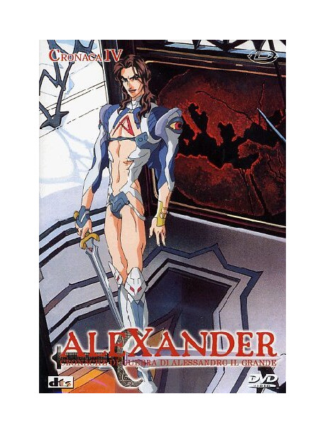 Alexander 04 (Eps 11-13) - Cronache Di Guerra Di Alessandro Il Grande (Rivista+Dvd)