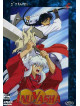 Inuyasha Serie 5 02 (Eps 110-113)