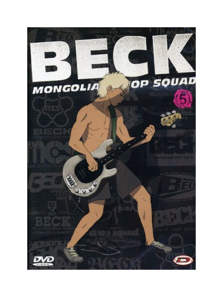 Beck - Mongolian Chop Squad 05 (Eps 16-19)