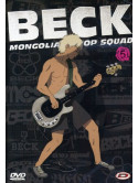 Beck - Mongolian Chop Squad 05 (Eps 16-19)