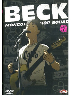 Beck - Mongolian Chop Squad 07 (Eps 24-26)
