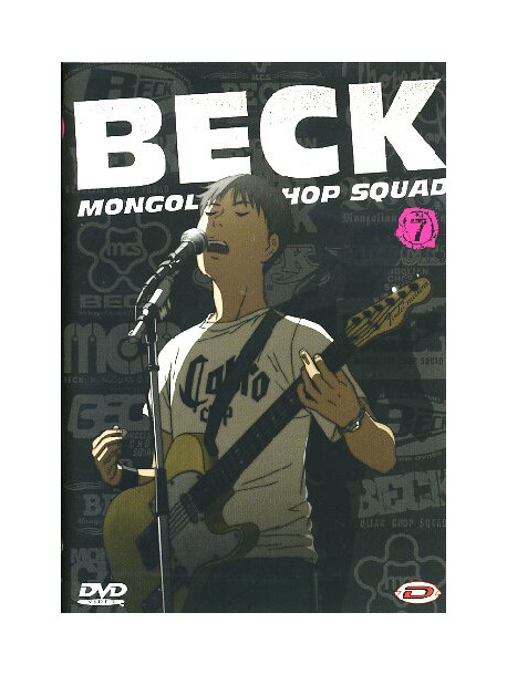 Beck - Mongolian Chop Squad 07 (Eps 24-26)