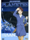 Planetes 01 (Eps 01-05)