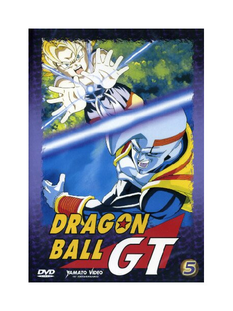 Dragon Ball GT 05 (Eps 21-25)
