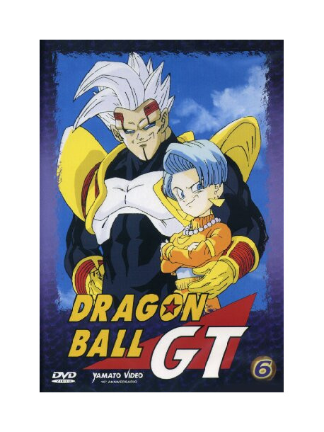 Dragon Ball GT 06 (Eps 26-30)