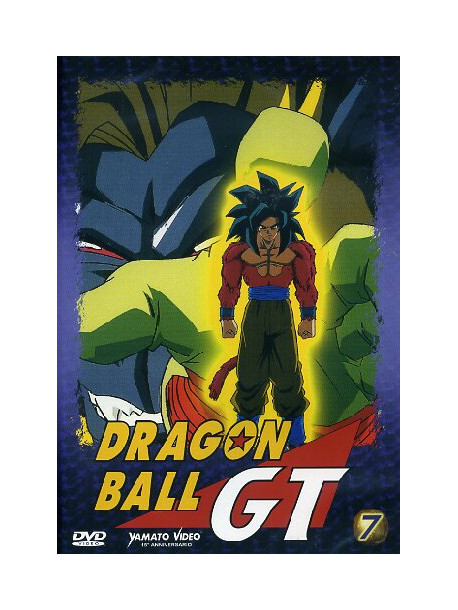 Dragon Ball GT 07 (Eps 31-35)