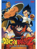 Dragon Ball Z - La Saga Di Freezer 04 (Eps 13-16)