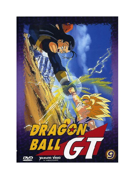 Dragon Ball GT 09 (Eps 41-45)