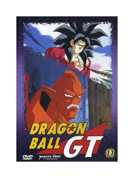 Dragon Ball GT 11 (Eps 51-55)