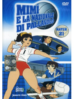 Mimi' E La Nazionale Di Pallavolo 21