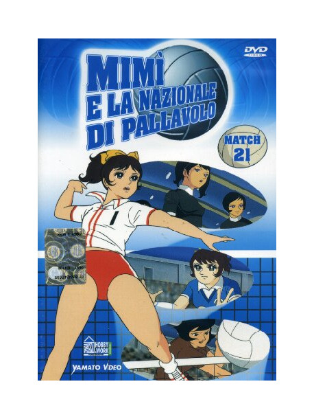 Mimi' E La Nazionale Di Pallavolo 21