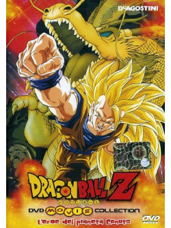 Dragon Ball Movie Collection - L'Eroe Del Pianeta Conuts