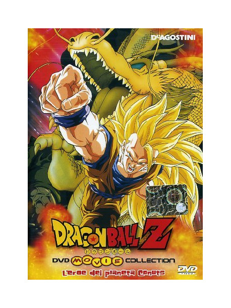 Dragon Ball Movie Collection - L'Eroe Del Pianeta Conuts