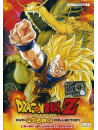Dragon Ball Movie Collection - L'Eroe Del Pianeta Conuts