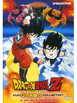 Dragon Ball Movie Collection - Il Piu' Forte Del Mondo