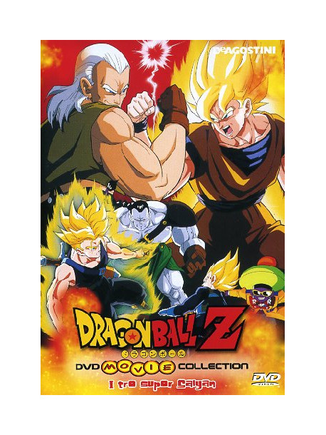 Dragon Ball Movie Collection - I Tre Super Saiyan