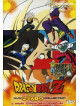 Dragon Ball Movie Collection - Il Super Saiyan Della Leggenda