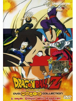 Dragon Ball Movie Collection - Il Super Saiyan Della Leggenda